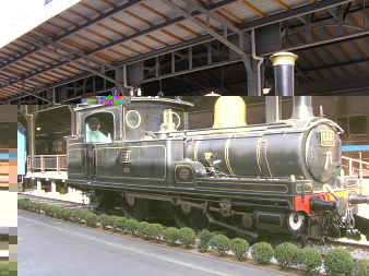 交通科学博物館　懐中時計　義経号 交通科学博物館 懐中時計 義経号 交通科学博物館7105保存車